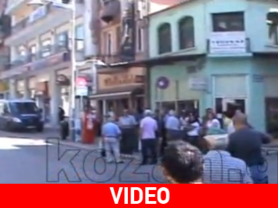 Κοζάνη: Τηλεφώνημα για βόμβα στην Τράπεζα Πειραιώς