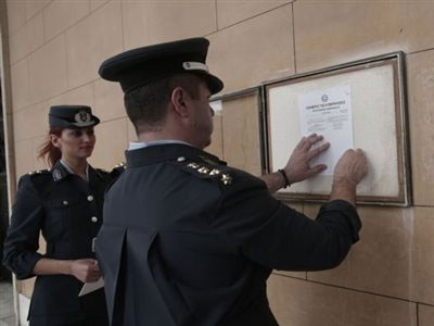 ΔΗΜΑΡ: Βλέπει μικροκομματικούς σχεδιασμούς πίσω από το κλείσιμο της βουλής