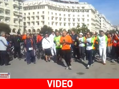 «Τρέχοντας για τα παιδιά στον δρόμο»