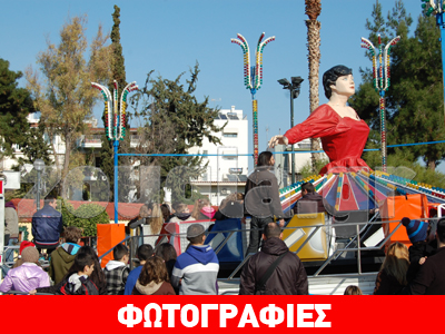 Περιμένοντας το τρενάκι του δήμου