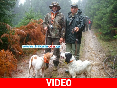 Δεν χάρηκαν τις μπεκάτσες, χάρηκαν τον αγώνα και… τη μανέστρα!