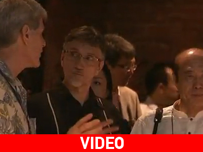 Στη Χιροσίμα ο εγγονός του Τρούμαν Στη Χιροσίμα ο εγγονός του Τρούμαν