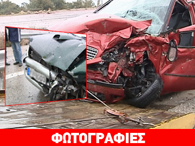 Δύο τραυματίες από σύγκρουση Ι.Χ. στη Λαμία