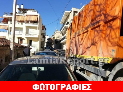 Τροχαίο ατύχημα στο κέντρο της Λαμίας