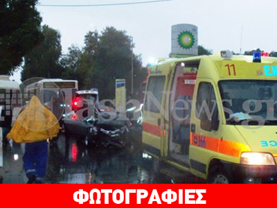 Τροχαίο ατύχημα στα Χανιά