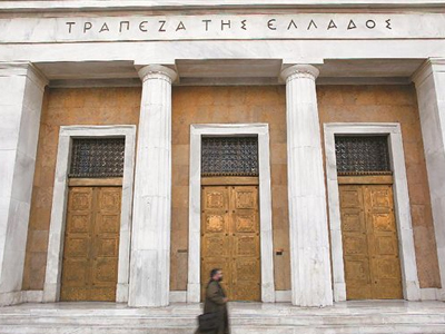 Σήμερα η έκθεση της ΤτΕ για την ανακεφαλαιοποίηση