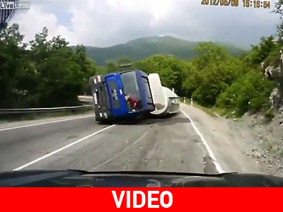 Είχαν άγιο!