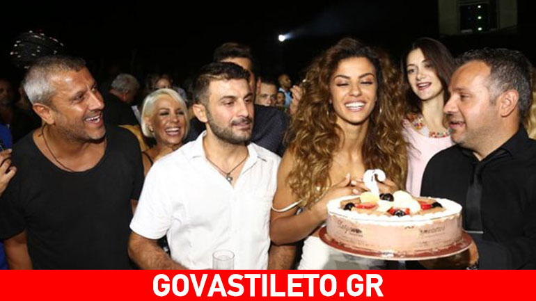 Ειρήνη Παπαδοπούλου: Γενέθλια με τον Κώστα Πηλαδάκη στο πλευρό της!
