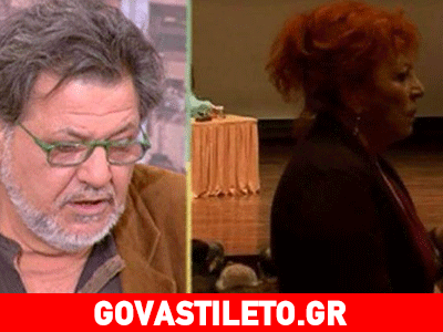 Παρτσαλάκης σε Διαβάτη: «Γιατί αγάπη μου τινάζεις μια καριέρα στον αέρα;»