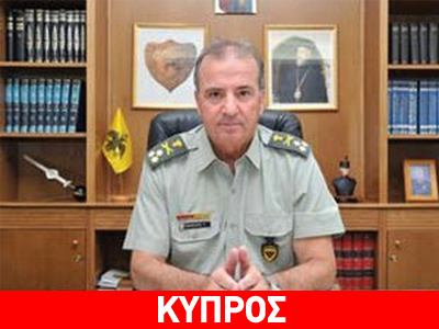 Αναβλήθηκε εκ νέου η δίκη για το Μαρί