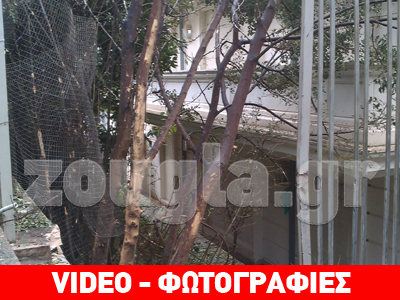 Υλικές ζημιές στο σπίτι του Ν. Τσάκου