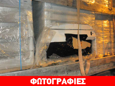 Ηγουμενίτσα: «Μπλόκο» σε μεγάλη ποσότητα λαθραίων τσιγάρων