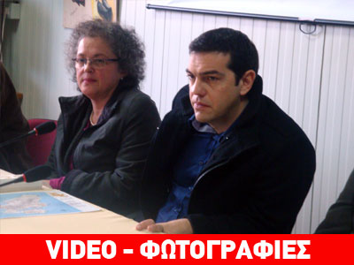 Τσίπρας: Ανάγκη να επουλωθούν οι πληγές της Κεφαλλονιάς