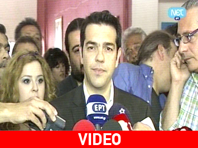 «Σήμερα είναι μια ημέρα χαράς»