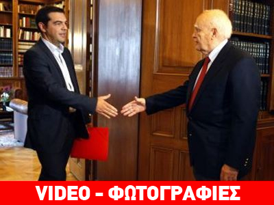 «Υπέρτατο καθήκον να υπερασπιστώ τη Δημοκρατία»