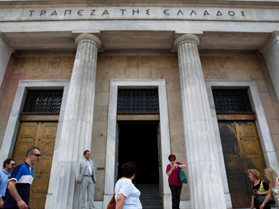 ΤτΕ: Αυξήθηκαν τα επιτόκια των νέων καταθέσεων τον Δεκέμβριο