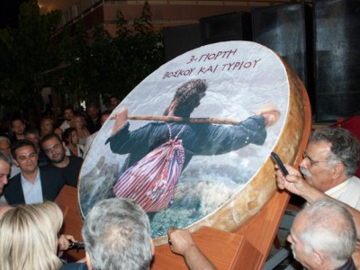 Τα Ζωνιανά στα ρεκόρ GUINNESS