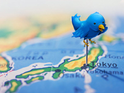 Ξεπέρασαν τα 500 εκατ. οι χρήστες του Twitter