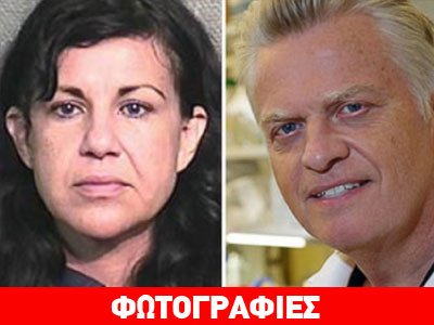Η γόβα-στιλέτο ήταν το φονικό όπλο