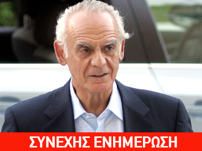 Συνέλαβαν τον Άκη Τσοχατζόπουλο