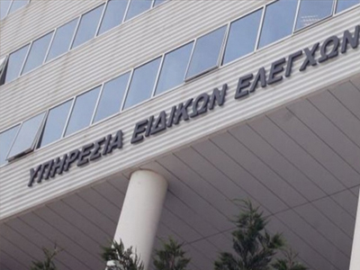 Πάτρα: Δικαιώθηκε ο διευθυντής του ΣΔΟΕ