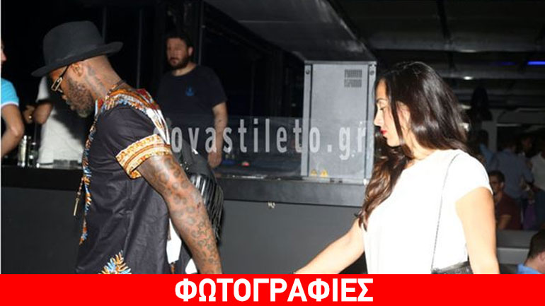 Τζιμπρίλ Σισέ: Στην Ελλάδα με τη νέα του σύντροφό για να παίξει ως dj