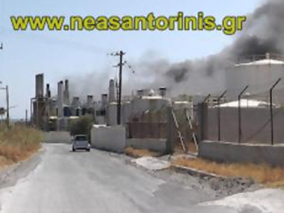 Σαντορίνη: Νέα ανακοίνωση της ΔΕΗ