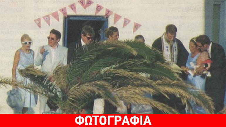 Μαριέττα Χρουσαλά – Λέων Πατίτσας: H βάφτιση του γιου τους στη Μύκονο!