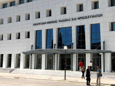 ΔΟΕ: «Όχι» στην αξιολόγηση