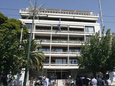 Κατάργηση οργανικών θέσεων στο Υπ. Εσωτερικών