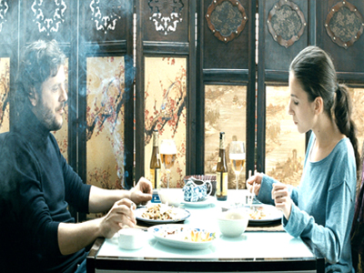 «Ματιές στα Βαλκάνια»