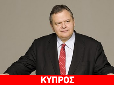 Επίσκεψη Βενιζέλου στην Κύπρο