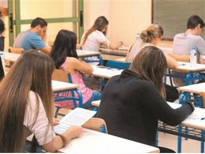 Πρόβλημα στις βαθμολογήσεις των εξετάσεων Α’ Λυκείου