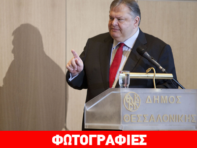 «Να ψηφιστεί πλήρης αντιρατσιστική νομοθεσία»