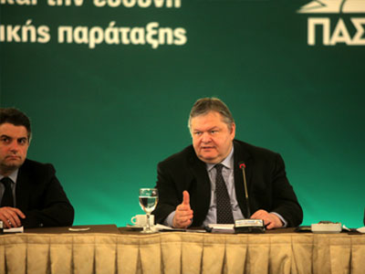 ΠΑΣΟΚ: «Επέκταση του μέτρου και στον συνολικό συμψηφισμό των οφειλών»