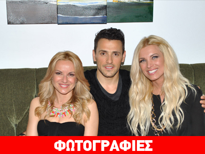 Κατάμεστο το Fantasia με τον Νίκο Βέρτη