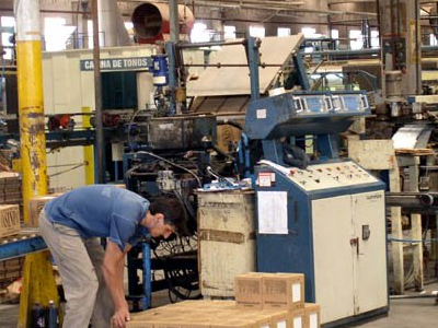 Υποχώρησε η βιομηχανική παραγωγή