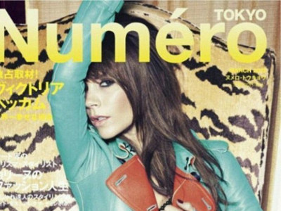 Η πρώτη φωτογράφιση μετά τη γέννα