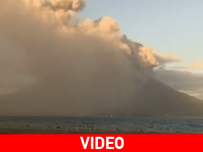 Έκρηξη ηφαιστείου στην Ιαπωνία