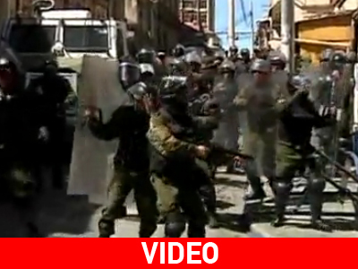 Σε απεργιακό κλοιό η Βολιβία Σε απεργιακό κλοιό η Βολιβία