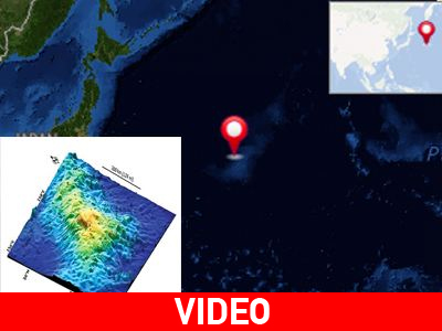 Ανακαλύφθηκε το μεγαλύτερο ηφαίστειο της Γης