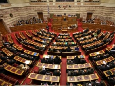 Νομοσχέδιο για τον ΕΜΣ