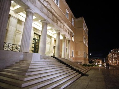 Εφάπαξ από χρυσάφι για τους υπαλλήλους της Βουλής