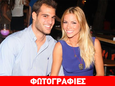 Χώρισε η Μαρία Λουίζα Βούρου