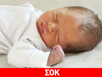 Επιχείρησαν να πουλήσουν βρέφος