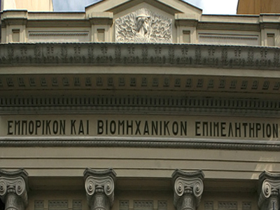 Απεβίωσε ο τέως πρόεδρος του ΕΒΕΘ