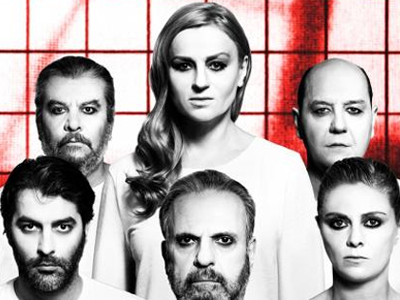 Ακύρωση παράστασης