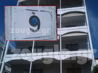 Συνελήφθη 27χρονος για το στυγερό έγκλημα στη Δάφνη