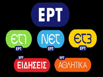 Τροπολογίες του ΚΚΕ για την ακύρωση της Π.Ν.Π.