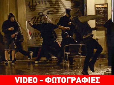 Πεδίο μάχης η Βαρκελώνη για τρίτη συνεχή ημέρα